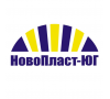 НовоПласт-Юг