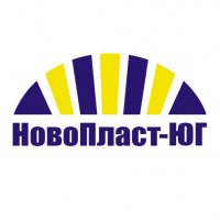 НовоПласт-Юг