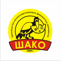 ООО "ШАКО"