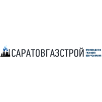 САРАТОВГАЗСТРОЙ