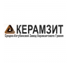 Средне - Ахтубинский Керамзитовый Завод